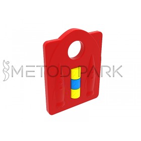 YMPP009 Roket Pano